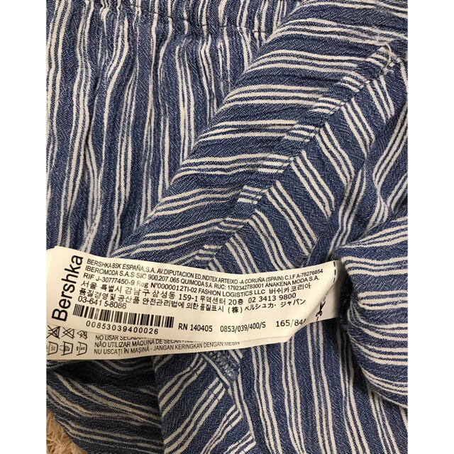 Bershka(ベルシュカ)のBershka トップス レディースのトップス(Tシャツ(半袖/袖なし))の商品写真