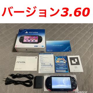 プレイステーションヴィータ(PlayStation Vita)のvita 3.60 ピンクブラック　2(携帯用ゲーム機本体)