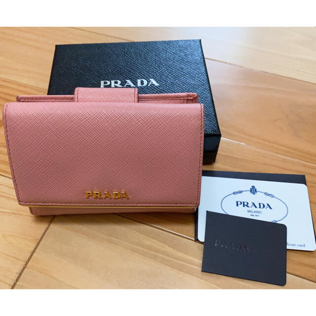 PRADA 二つ折り財布