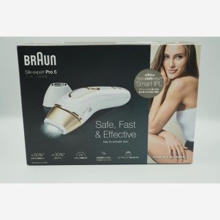 ブラウン(BRAUN)の新品・未開封 BRAUN ブラウン シルクエキスパート PL-5137(脱毛/除毛剤)