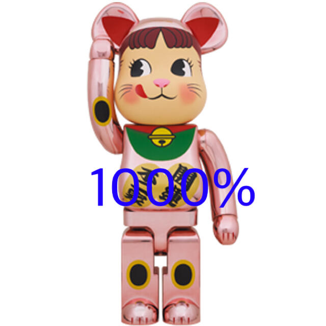 BE@RBRICK 招き猫 ペコちゃん桃金　1000%その他