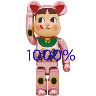 メディコムトイ(MEDICOM TOY)のBE@RBRICK 招き猫 ペコちゃん桃金　1000%(その他)