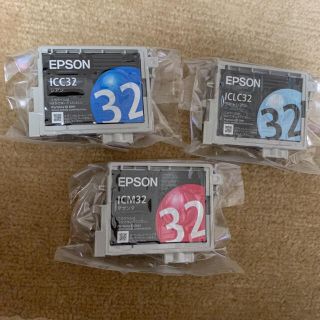 EPSON 純正 インクカートリッジ　ヒマワリ(PC周辺機器)