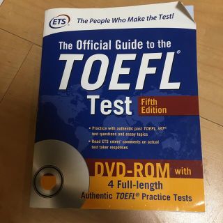 The Official Guide to the TOEFL  TEST (語学/参考書)