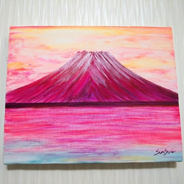 ビジネス運開運絵画＊逆さ富士～桃空赤紫富士～美しい日本の風景金運　邪気払い　栄華　全体運