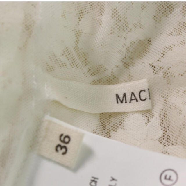 MACPHEE(マカフィー)のマカフィー　総レーススカート　未使用 レディースのスカート(ひざ丈スカート)の商品写真