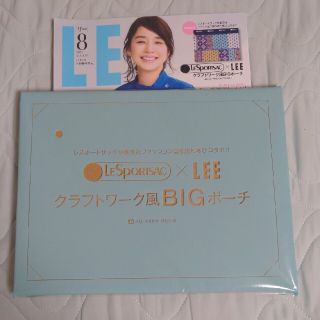 レスポートサック(LeSportsac)のLEE (リー) 2021年 08月号　最新号　付録のみ　レスポートサック(その他)