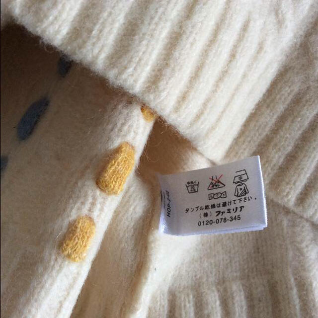 familiar(ファミリア)のFAMILIA ✴︎ セーター キッズ/ベビー/マタニティのキッズ服女の子用(90cm~)(ニット)の商品写真