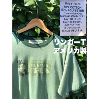 アートヴィンテージ(ART VINTAGE)の【90s vintage】レア　リンガーT グリーン　緑　アメリカ製(Tシャツ/カットソー(半袖/袖なし))