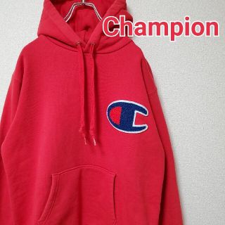 チャンピオン(Champion)の【美品】チャンピオン Champion デカロゴ ワッペン 赤 スウェット L (パーカー)