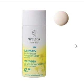 ヴェレダ(WELEDA)のWELEDA エーデルワイスUVプロテクト SPF38/PA++ 90mL(日焼け止め/サンオイル)