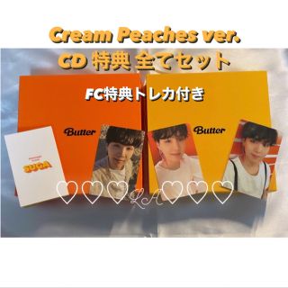 ボウダンショウネンダン(防弾少年団(BTS))のBTS Butter ユンギ 公式FCトレカ Weverse フィルム 特典(K-POP/アジア)