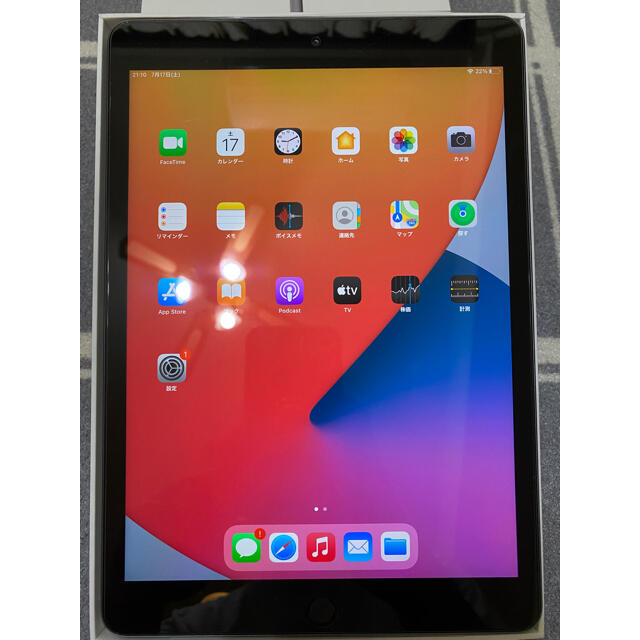 美品　iPad 第8世代 32GB スペースグレー 1