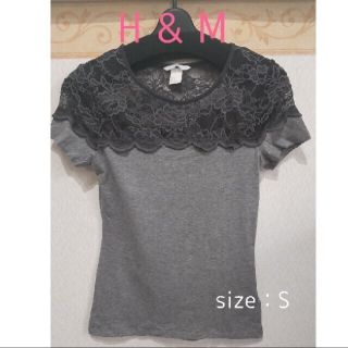 エイチアンドエム(H&M)の【新品】H ＆ M♡胸元切替えレースTシャツ(Tシャツ(半袖/袖なし))