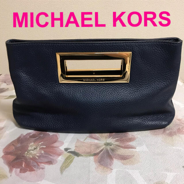 Michael Kors(マイケルコース)のMICHAEL KORS マイケルコース　クラッチバッグ　ネイビー レディースのバッグ(クラッチバッグ)の商品写真