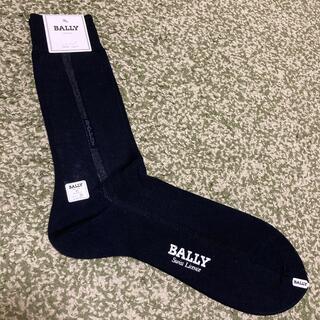 バリー(Bally)の【BALLY】夏用ソックス(ソックス)
