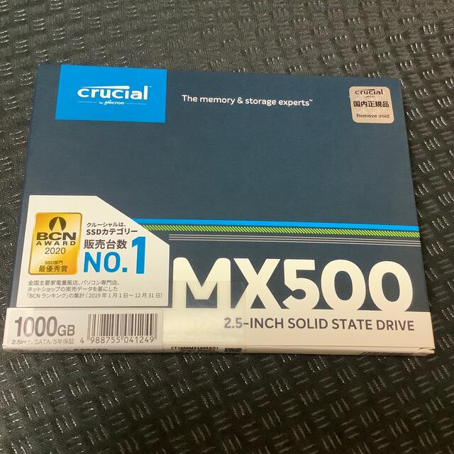 納品書有り未開封 Crucial SSD MX500 内蔵2.5インチ 1TB 納品書有り未開封 Crucial SSD MX500 内蔵2.5インチ 1TB