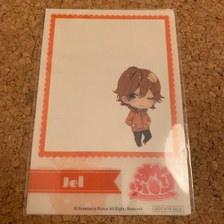 すとぷり ファミマ クリアカード 新品未開封 ジェル デフォ(アイドルグッズ)