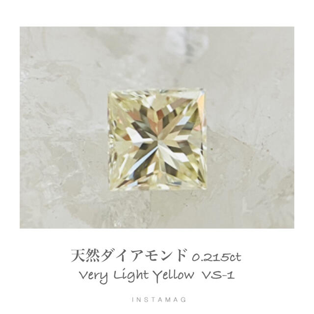 (R717-2)『VSプリンセスカット』天然ダイアモンド　0.215ct