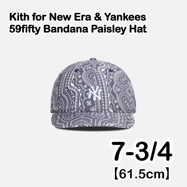 KithKith New Era & Yankees 59fifty バンダナペイズリー