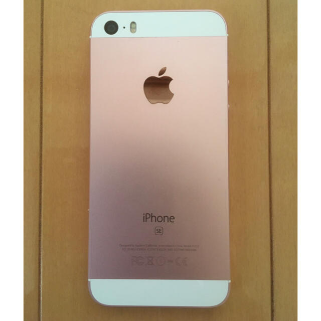 iPhone SE Rose Gold 16 GB docomo