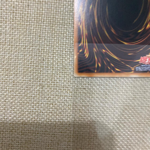 遊戯王 - 遊戯王 繁体字中国語版シク H-C エクスカリバー REDU 遊戯王 - 遊戯王 繁体字中国語版シク H-C エクスカリバー REDU