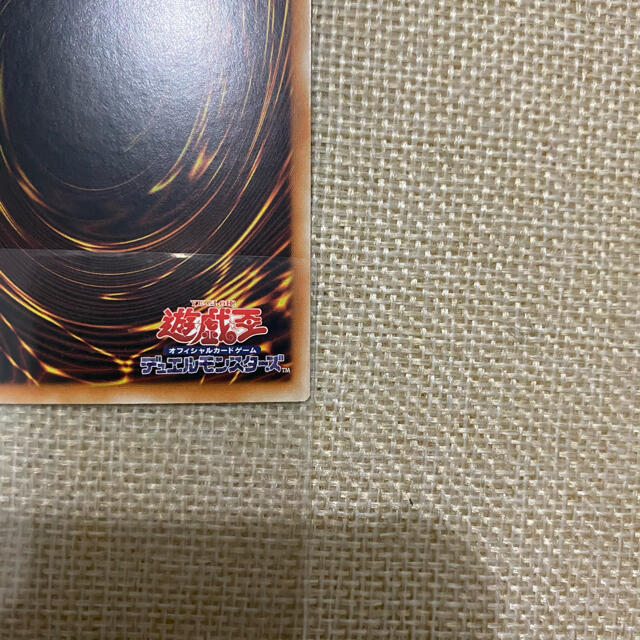 遊戯王 - 遊戯王 繁体字中国語版シク H-C エクスカリバー REDU 遊戯王 - 遊戯王 繁体字中国語版シク H-C エクスカリバー REDU