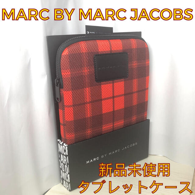 MARC BY MARC JACOBS(マークバイマークジェイコブス)の【新品未使用、タグ付き】Marc by Marc Jacobs タブレットケース レディースのバッグ(クラッチバッグ)の商品写真