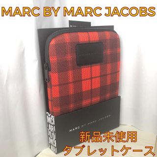 マークバイマークジェイコブス(MARC BY MARC JACOBS)の【新品未使用、タグ付き】Marc by Marc Jacobs タブレットケース(クラッチバッグ)
