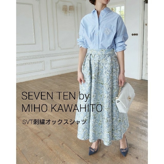 SEVEN TEN by MIHO KAWAHITO SVT刺繍オックスシャツ