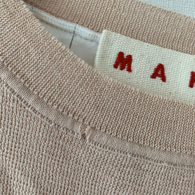 Marni(マルニ)のMARNI サマーニット レディースのトップス(ニット/セーター)の商品写真