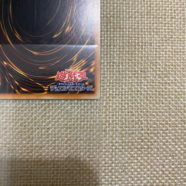遊戯王 - 遊戯王 繁体字中国語版シク No.91 サンダー・スパーク 遊戯王 - 遊戯王 繁体字中国語版シク No.91 サンダー・スパーク
