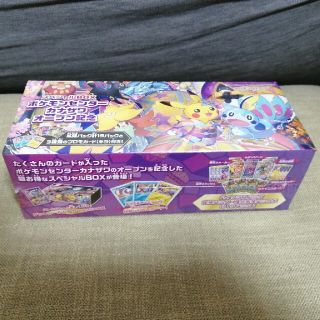 ポケモン(ポケモン)のカナザワスペシャルbox　未開封(Box/デッキ/パック)