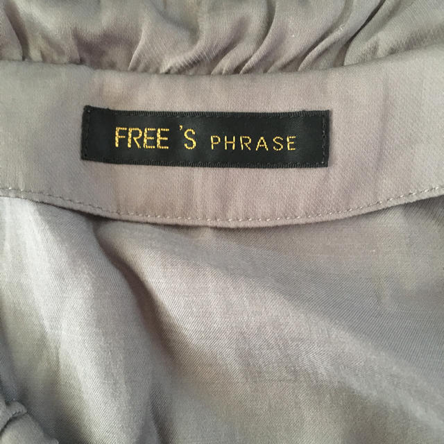 FREE'S SHOP(フリーズショップ)の送込 FREE'S PHRASE ジャケット レディースのジャケット/アウター(ブルゾン)の商品写真