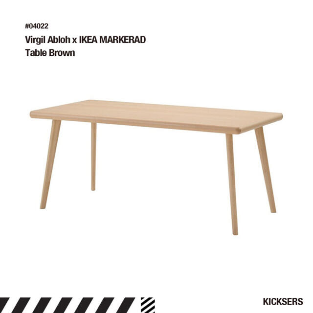 【爆売りセール開催中!】 IKEA - Virgil Abloh×IKEA テーブル OFF WHITE ヴァージル ダイニングテーブル