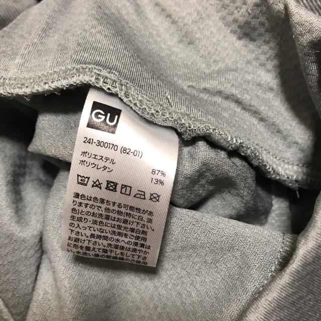 GU(ジーユー)のGU ショートパンツ　ランニングパンツ レディースのパンツ(ショートパンツ)の商品写真