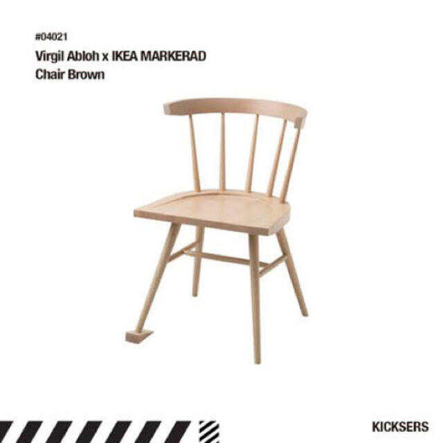 IKEA(イケア)のVirgil Abloh×IKEA イス　椅子 チェア　OFF WHITE  インテリア/住まい/日用品の椅子/チェア(ダイニングチェア)の商品写真