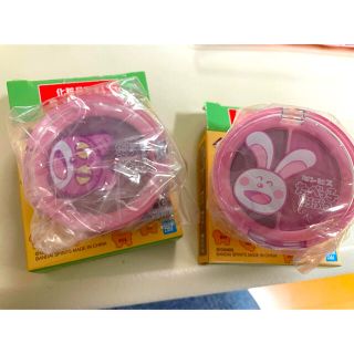 Bandai たべっ子どうぶつ わくわくどうぶつツインカラー 一番コフレ 一番くじの通販 ラクマ Bandai たべっ子どうぶつ わくわくどうぶつツインカラー 一番コフレ 一番くじの通販 ラクマ