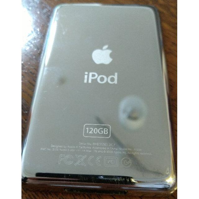 Apple(アップル)のiPod classic 120 GB BLACK スマホ/家電/カメラのオーディオ機器(ポータブルプレーヤー)の商品写真