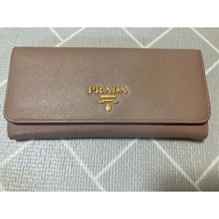 プラダ(PRADA)の【中古品】プラダ サフィアーノレザー 財布(長財布)