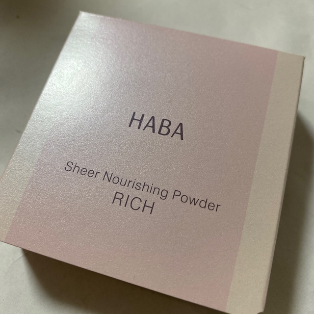 HABA(ハーバー)のハーバー　さらさらしっとりパウダー リッチ　無添加 コスメ/美容のベースメイク/化粧品(フェイスパウダー)の商品写真