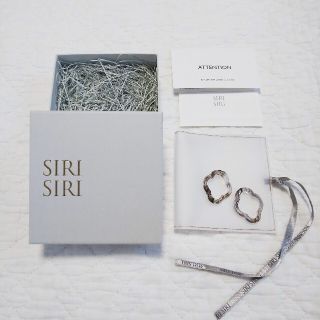 TOMORROWLAND - ご専用 ☆ SIRI SIRI シリシリ ☆ イヤーカフ