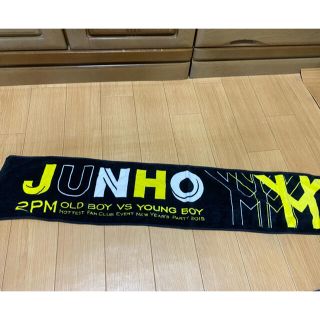 2PM お値下げしました(アイドルグッズ)