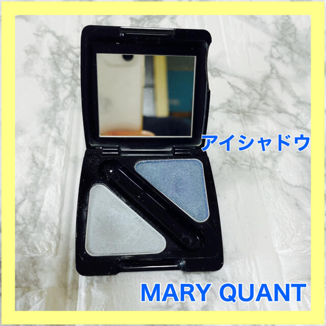 MARY QUANT(マリークワント)のMARY QUANT マリークワント　アイシャドウ　2色　パレット付き　ブルー コスメ/美容のベースメイク/化粧品(アイシャドウ)の商品写真