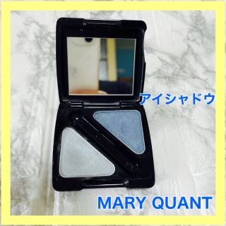 マリークワント(MARY QUANT)のMARY QUANT マリークワント　アイシャドウ　2色　パレット付き　ブルー(アイシャドウ)