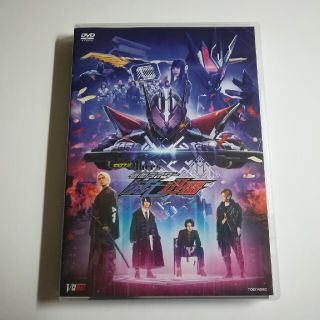 バンダイ(BANDAI)のゼロワンOthers 仮面ライダー滅亡迅雷  DVDのみ(日本映画)