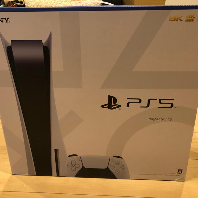 SONY PlayStation5 CFI-1000A01