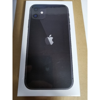 アイフォーン(iPhone)のiPhone11 128GB 新品 ブラック(スマートフォン本体)