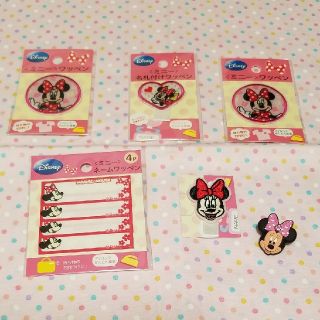最終　ハンドメイド　資材　ミニーマウス　おなまえ　ワッペン(各種パーツ)