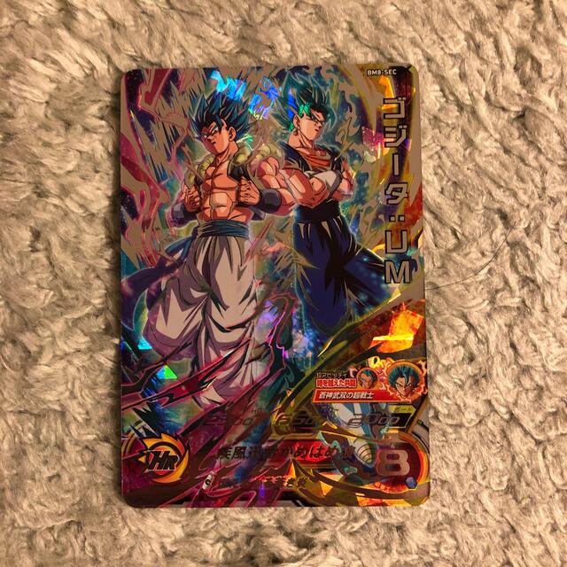 ドラゴンボール - BM8弾 ゴジータUM シークレット スーパー ドラゴンボール - BM8弾 ゴジータUM シークレット スーパー